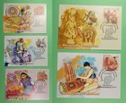 DR WHO 2018 INDIA 5 FDC MAXIMUM CARD HANDICRAFT R63864