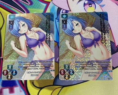 Lycee Overture KR Self-Restraint Style Vice Chairman Yamabuki Yoshino x 2 #4be3e