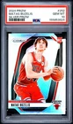 2024 PANINI PRIZM SILVER PRIZM #252 MATAS BUZELIS ROOKIE RC PSA 10