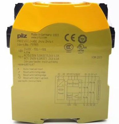 NEW   751105 Safety Relay   751105 Factory Sealed #jd