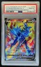 2022 Pokemon SWSH Black Star Promos Origin Forme Dialga #SWSH255 PSA 10