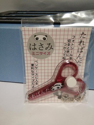 Sanx Tare Panda Mini Scissors 1998 Heisei Retro