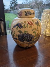 Large Ginger Jar by Mason S Vintage Ironstone Made In England