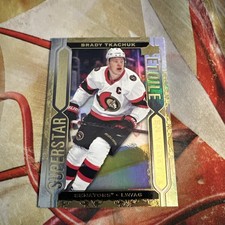 2022-23 Upper Deck Tim Hortons Hockey Cards Checklist and Odds 17