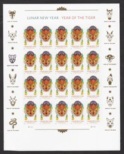 2022 US Imperf Lunar New Year of the Tiger Forever Pane of 20 NDC Scott 5662a