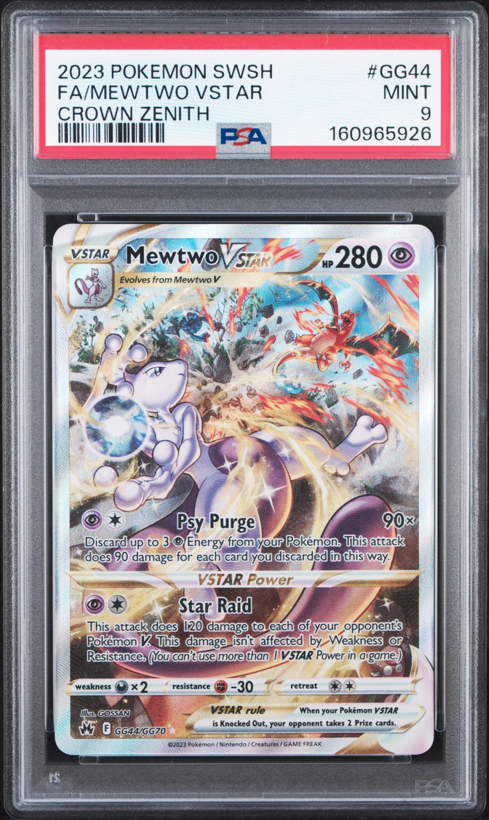 2023 POKEMON SWORD & SHIELD CROWN ZENITH #GG44 FULL ART/MEWTWO VSTAR PSA 9
