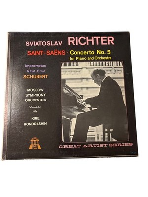 Richter Saint-Saëns Concerto No. 5 LP Record Hall of Fame Classical 33 RPM