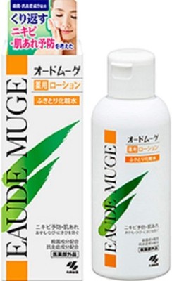 Audo Mouge 500ml medicated lotion (wiping lotion)