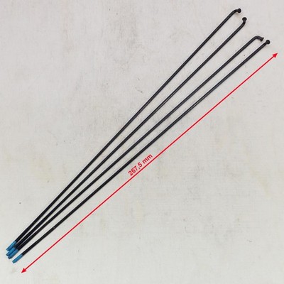 Shimano Speiche - 4 Stück - für WH-MT501-B 27,5'' Hinterrad rechts Länge 267,5 mm