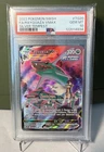 PSA 10 GEM MINT 2022 Pokemon Full Art Rayquaza VMAX Silver Tempest SWSH TG20