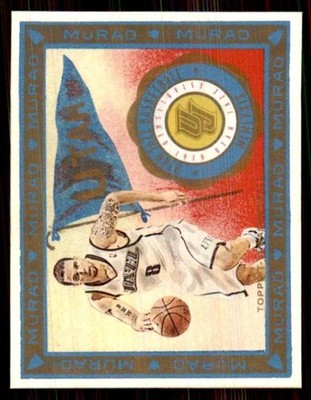 2008-09 Topps T-51 Murad Mini Deron Williams SP #225