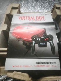 Nintendo Virtual Boy VUE-S-RA Console Power Tested Shroud Clean Japan Used JP