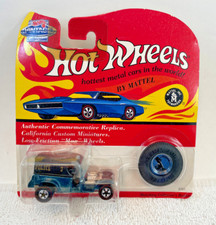 1993 Hot Wheels Vintage Collection Paddy Wagon Dark Teal w/ Matching Button NIP