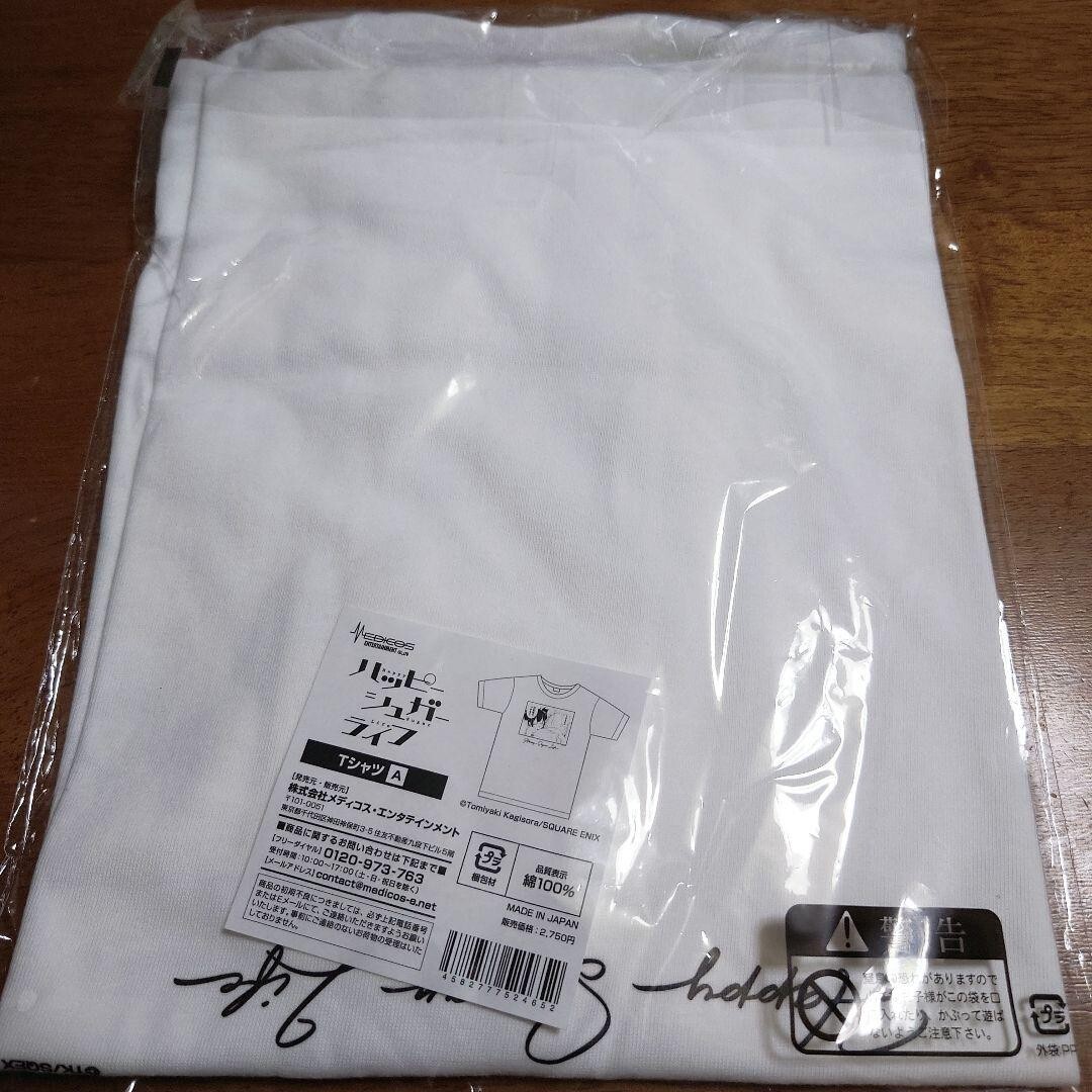 Happy Sugar Life Ltd Pop-Up Store T-shirts L Size Sato Shio Tee 