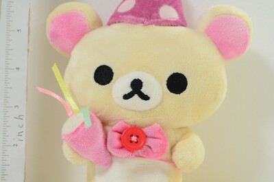San-X Rilakkuma Korilakkuma 3rd Anniversary Plush Soft Stuffed Toy