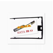 For Lenovo ThinkPad A475 T480 T470 T470P T480P Hard Drive Cable 00ur495 Parts