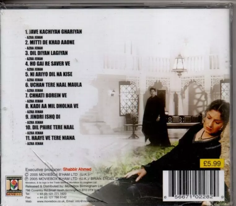 MAJAJAN PAKISTANI MOVIE SOUNDTRACK CD. eBay