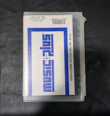 Music PLUS + Sega Genesis Rental (Rare)