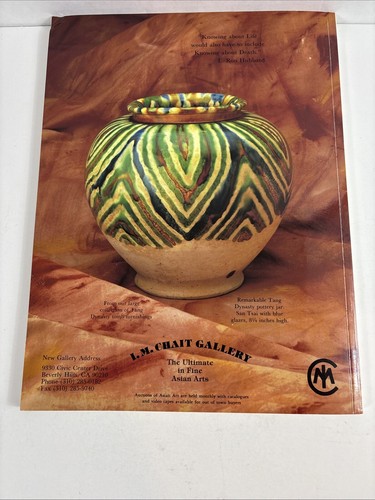 1995 Arts of Asia Magazine July August the Art of eastern India Avery Brundage - Foto 14 di 14