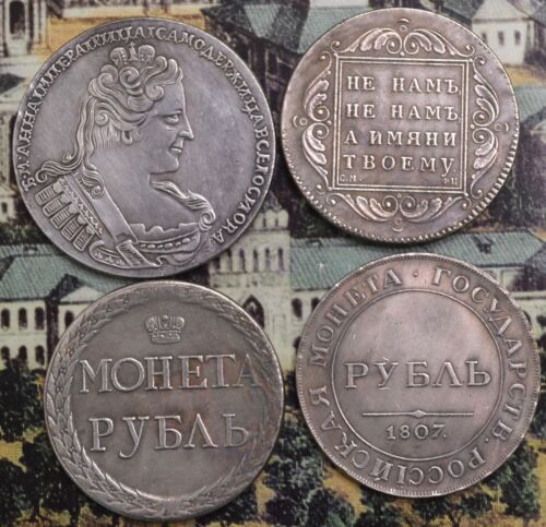 4 Coins of the Russian Empire 1731, 1771, 1799, 1807 (37)
