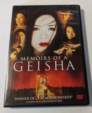 Memoirs of a Geisha (DVD, 2007, Single Disc, Widescreen) "Visually Stunning!"