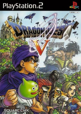PS2 - Dragon Quest V: Tenkou no Hanayome JAPAN mit OVP sehr guter Zustand