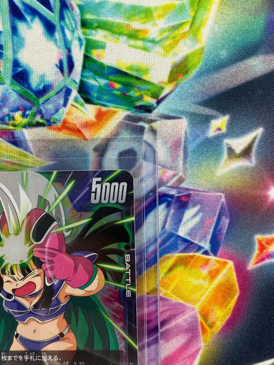 任天堂 - chi chi  Chi-Chi : Childhood - FB06-103 (Alternate Art) - Rivals