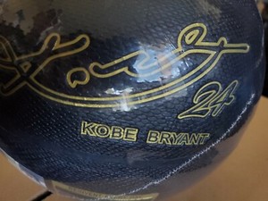 spalding 94 series basketball