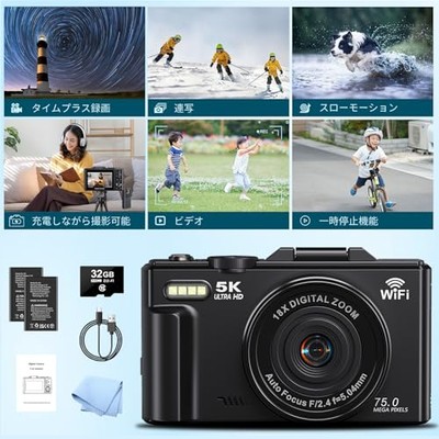 Keculbo 5K Digital Camera 75MP 18x Zoom AF 3.0 Flip Screen 32GB
