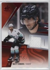2023-24 Upper Deck SP Game Used Stars Jersey Matty Beniers #111 1kx2