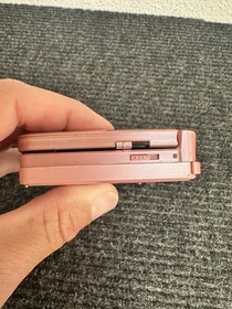 Nintendo 3DS Console Pink Japan Model 
