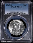 1949-S 50C Franklin Half Dollar PCGS MS 64 | Uncirculated UNC