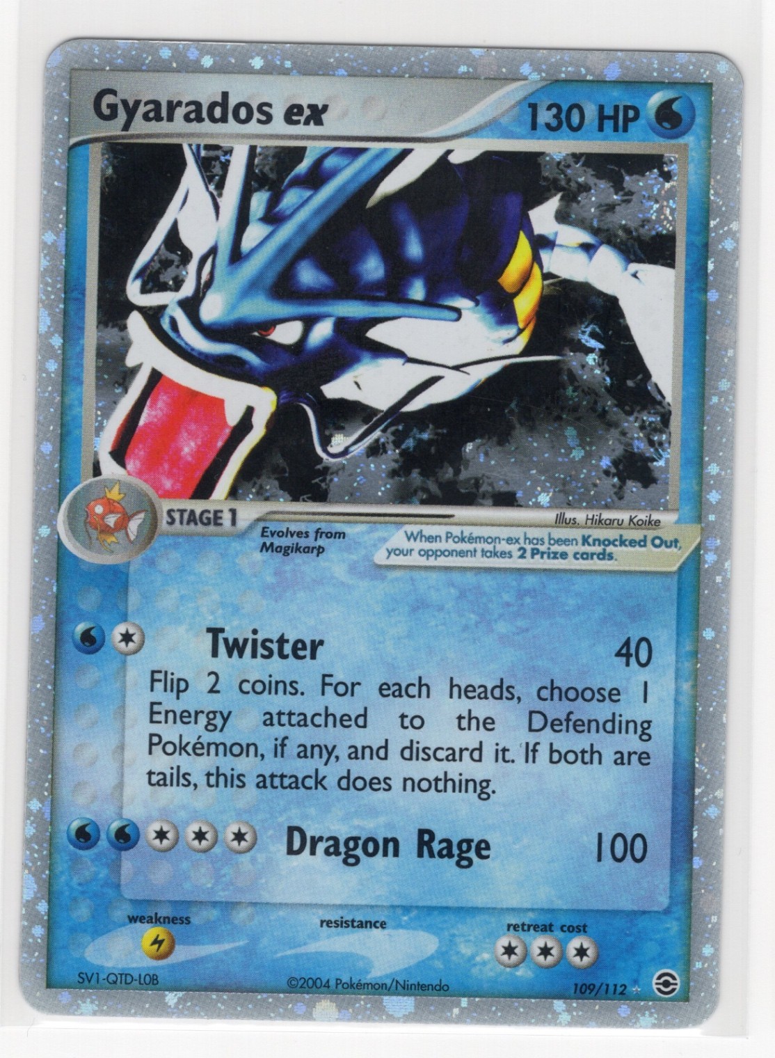 Gyarados ex Ultra Rare FireRed & LeafGreen 109/112 NM