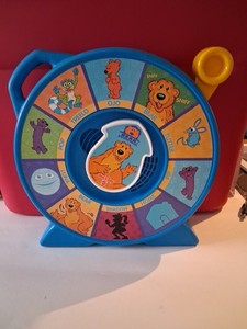 1989 Bear In The Big Blue House See'nSay By Mattel Works Rare