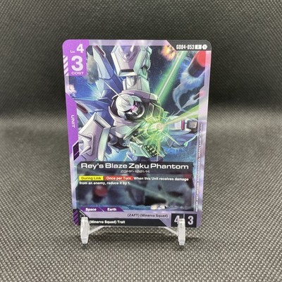 Rey's Blaze Zaku Phantom - GD04-053 R - Gundam TCG: Phantom Aria - English