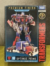 TAKARA TOMY Transformers Optimus Prime Studio Series SS-05 Figure