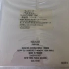 Shiseido Vocalise Fragrances for sale | eBay