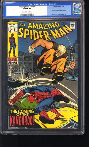 1970 Amazing Spider-Man 81 CGC 9.0 - 1ST APP OF KANGAROO NO RESERVE WOW GEM LOOK