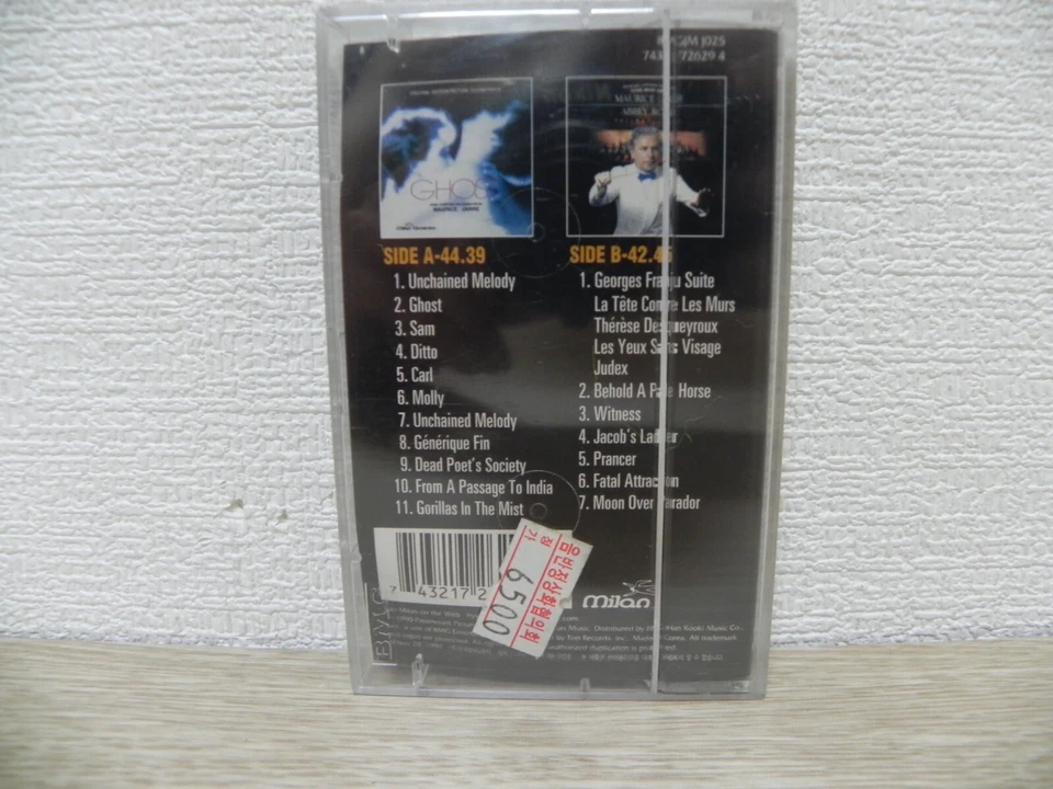 Maurice Jarre - Ghost + Dead Poet's Society KOREA Cassette Tape / SEALED NEW - Image 3 of 3