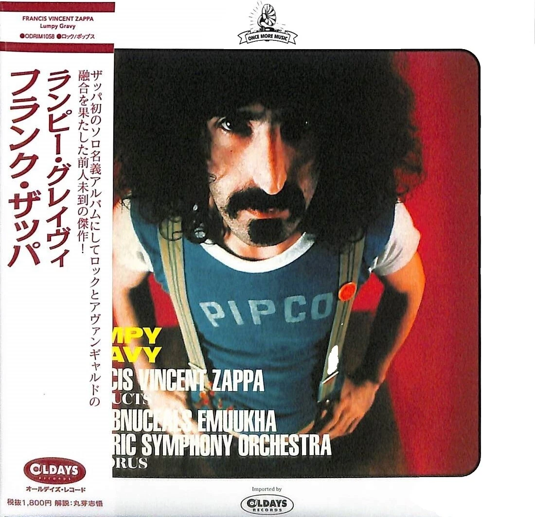 Frank Zappa Music CDs