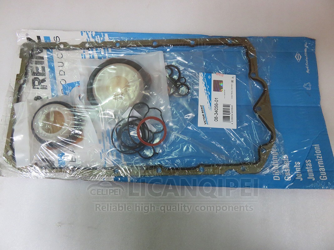 Engine Cylinder Head Gasket Set for BMW E46 E87 318i 120i N42 N46