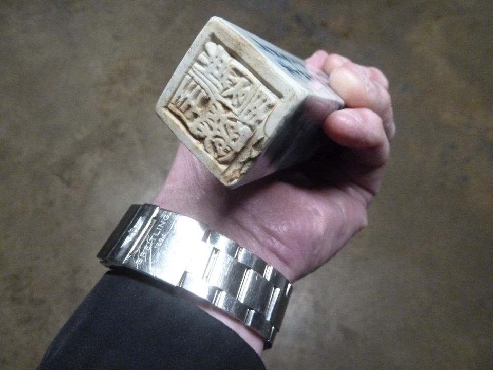 OLD SEAL CHINESE SCEAU ANCIEN CHINE - Photo 4/4