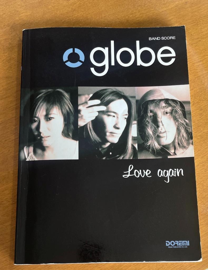 globe バンドスコア Amazon.co.jp: globe (バンド・スコア) : 本