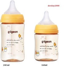 Japan Pigeon Breastfeeding Bottle Bird 160ml-240ml Made In Japan