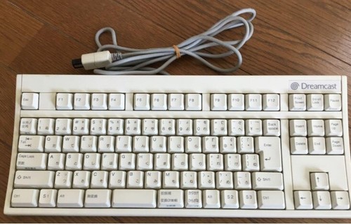 Sega Dreamcast KEYBOARD HKT-7600 Used Tested Working From Japan | eBay