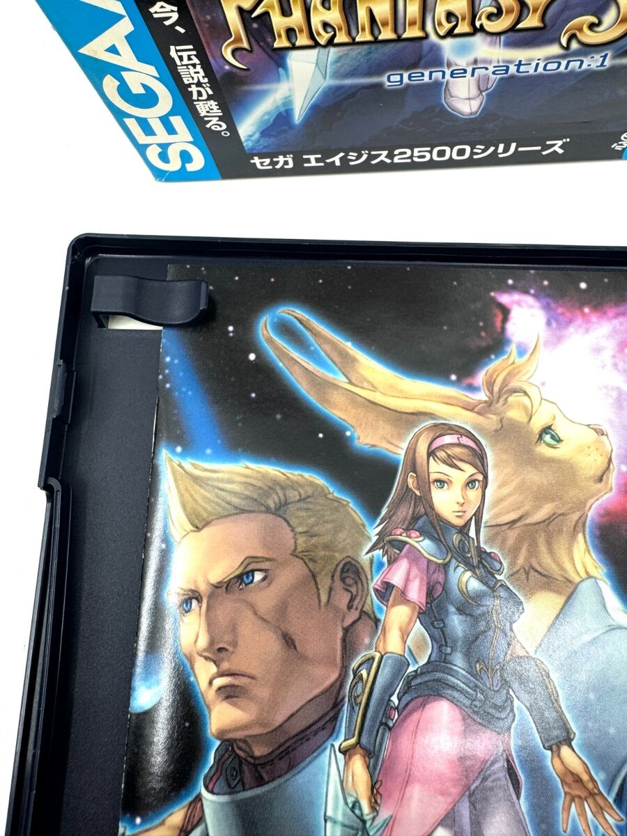 Phantasy Star PS2 Sega Ages 2500 Limited Edition with File Phantasy Star PS2 Sega Ages 2500 Limited Edition with File