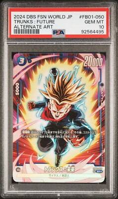 ドラゴンボールカード taka PSA 10 SS Trunks Future Alt Art Dragon Ball Fusion World Japanese