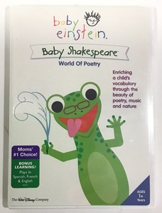 baby shakespeare book