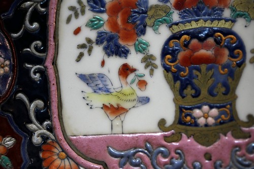 Beautiful Big Vintage Decorative Cabinet Plate Collectible Oriental - Picture 3 of 7