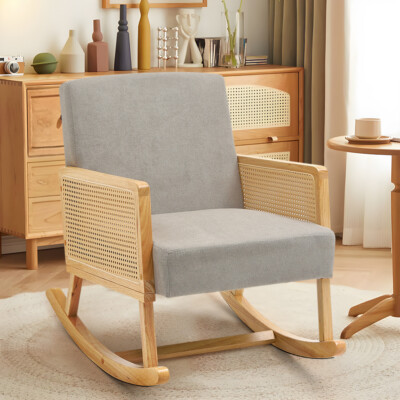 Modern Rattan Wooden Armchair Rocking Chair Relaxing Glider